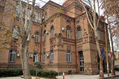 Ministry of Education