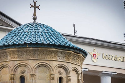 Patriarchate of Georgia